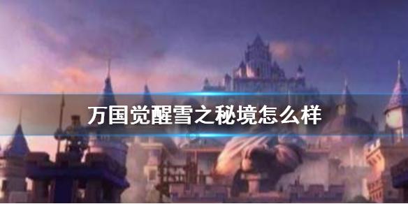 功夫熊猫
