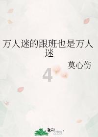 2023年泰安市生产总值3323.86亿元,增长6.4%