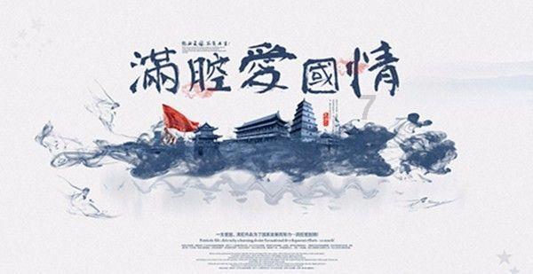 让子弹飞一会儿 _ 再谈首例 AI 生成图侵权案
